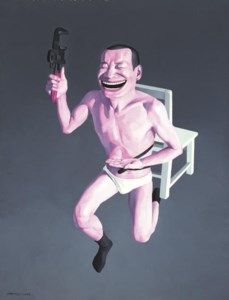 Yue Minjun, Untitled