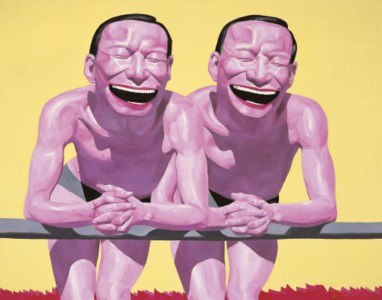 Yue Minjun, Untitled