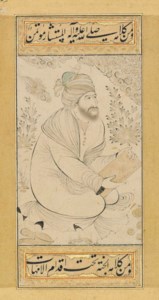 SAFAVID IRAN, LATE 17TH CENTURY
