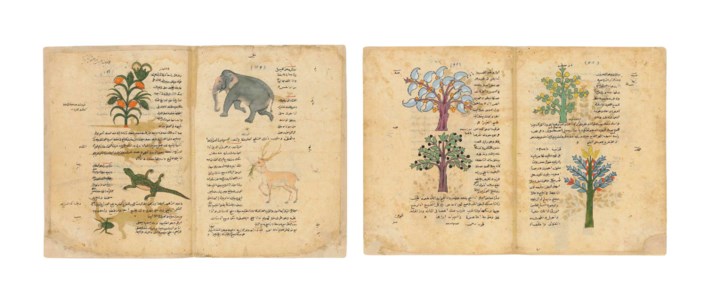 INDIA, PROBABLY DECCAN, FIRST HALF 17TH CENTURY