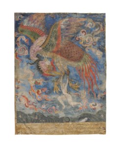 ATTRIBUTED HERE TO DASWANT (DASAVANTA) IN COLLABORATION WITH SHRAVAN (SHRAVANA), MUGHAL INDIA, CIRCA 1564