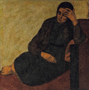 Ghafwa (Slumber)