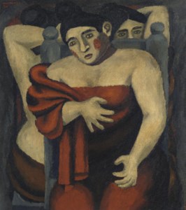Rufino Tamayo, Bañistas