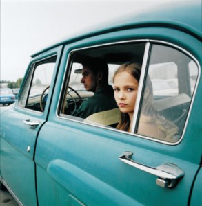Alicia, Ukraine, 2005