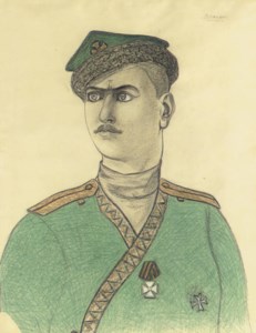 Untitled (Portrait of a Soldier; Study for a Sharpshooter)