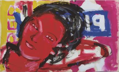 RED LIGHT TABAC, 1994