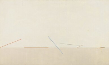 Composition