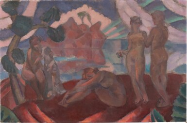 The Bathers