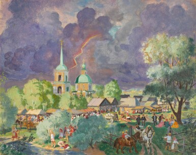 Village Fair