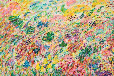 Rokkaku Ayako, Untitled | 無題