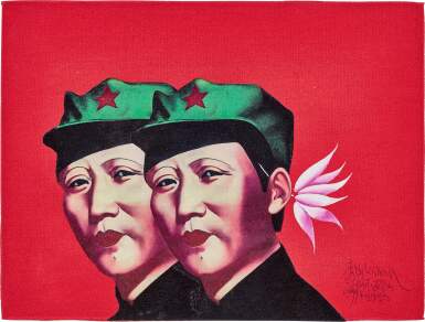 Maos | 毛主席