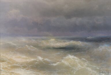 Heavy Seas