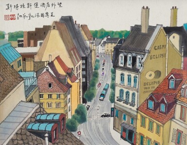 Hu Yongkai 胡永凱 | Looking out from the window of a hotel in Strasbourg 斯特拉斯堡酒店外望