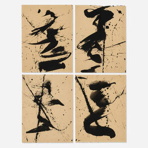 Four works from the Samurai Series