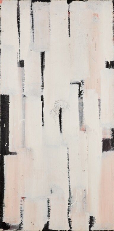 White Vertical 1956 : May. 1 
