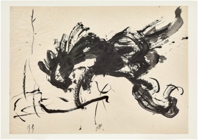 Li Yuan-Chia 李元佳 | Untitled 無題