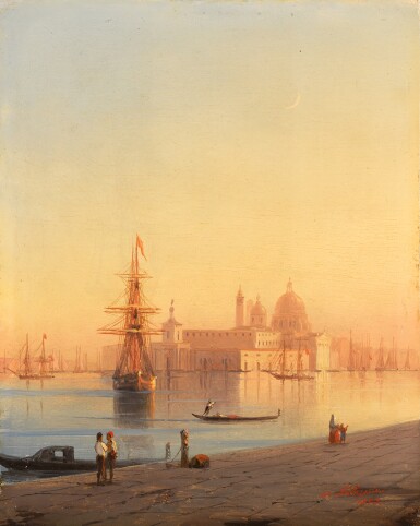 Punta della Dogana and Santa Maria della Salute, Venice