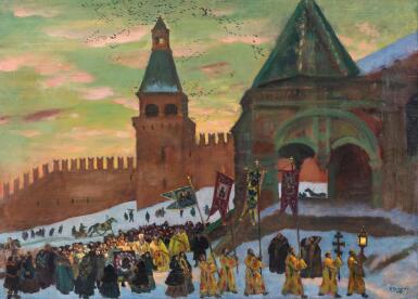 Procession by St Basil's Cathedral, Moscow