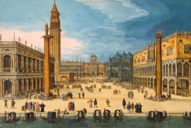 Venice, a view of the Piazzetta from the Bacino di San Marco