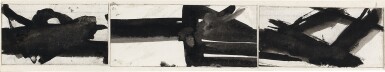 Study for Shenandoah Wall