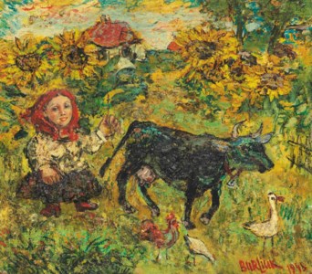 Farm Scene