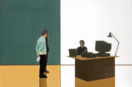 Büro