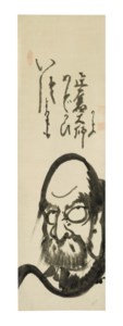 Daruma