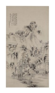 Village by a stream