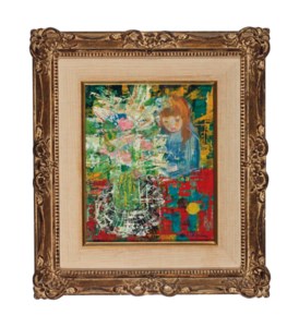 Girl with Vase of Flowers