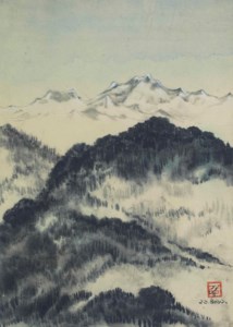 Mist and Mountains