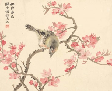 Bird and Plum Blossoms