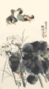 Mandarin Ducks