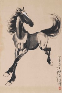 Galloping Horse