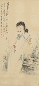 Zhang Da Qian, Beauty