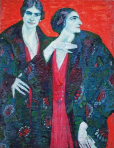 Double Portrait of Estelle David