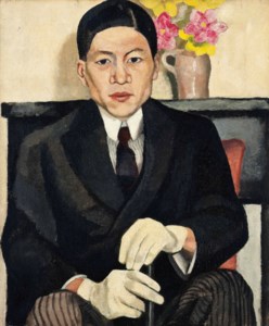 Portrait of Torahiko Khori