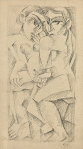 Personnages cubistes