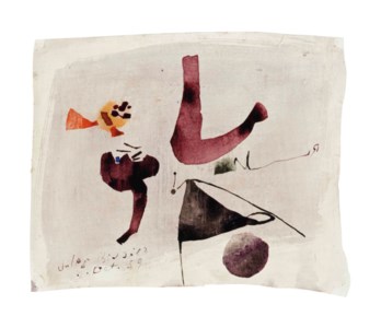 Untitled