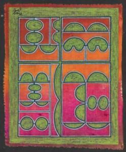 Green & Red Composition