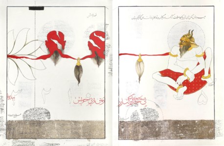 Untitled (Rustam Series)