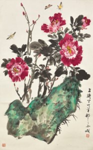 Peony, Rock and Butterfly