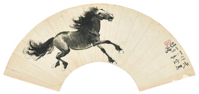 Galloping Horse