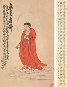 Amitayus Buddha