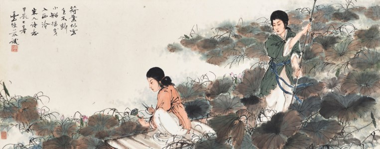 Picking Lotus