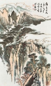 Precipitous Cliffs