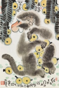 Monkey and Loquat