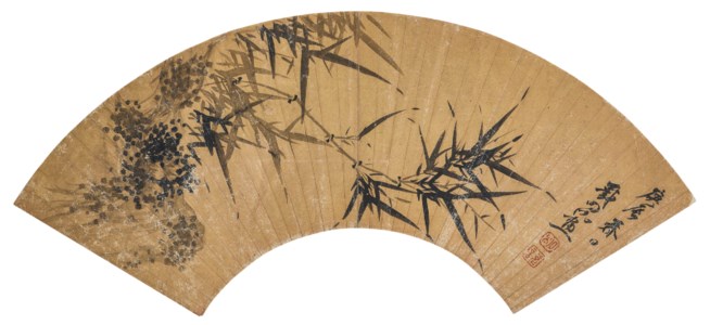Ink Bamboo