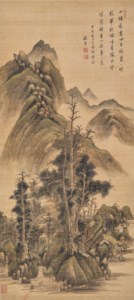 Brewing Tea