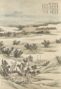 A Poem and Landscape of Jinmen