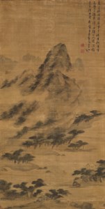 Summer Mountains